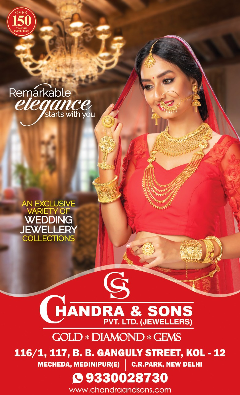 Chandra & Sons Pvt. Ltd.